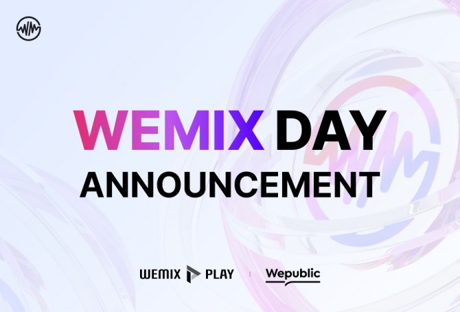위믹스 플레이가 16일 '위믹스 데이'를 개최하고 새로운 모습으로 바뀐 위믻스 플레이를 공개한다. 사진=위메이드