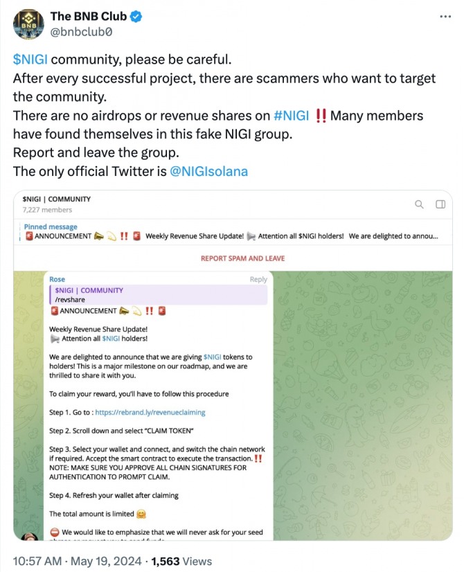 바이낸스코인 공식 커뮤니티가 X에 공개한 게시물. 니기(NIGI) 프로젝트는 에어드랍 이벤트가 없지만 이를 악용한 사기가 발생해 주의를 당부하는 글이다. 사진= 바이낸스코인 공식 X 
