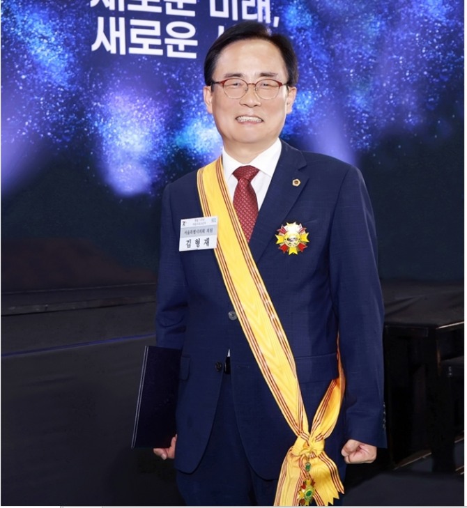 김형재 서울시의원.  사진=서울시의회