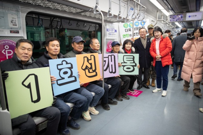 수도권 전철 1호선(동두천~연천 연장) 개통 현장 점검