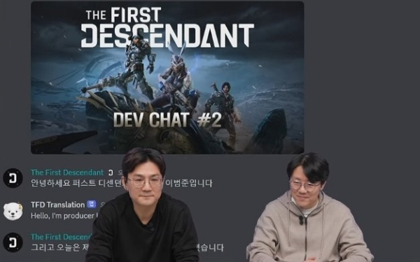 퍼스트 디센던트 개발자 방송에 출연한 넥슨게임즈의 주민석 크리에이티브 디렉터(왼쪽)와 이범준 총괄 프로듀서(PD). 사진=퍼스트 디센던트 공식 유튜브 채널