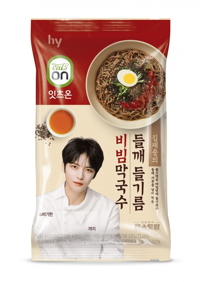 편스토랑 우승메뉴 ‘김재중의 들깨 들기름 비빔 막국수’. / 사진=hy