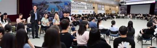 인천시 2024년 하계 공공기관 청년 아르바이트 사업 참가자들 간담회. 사진=인천시