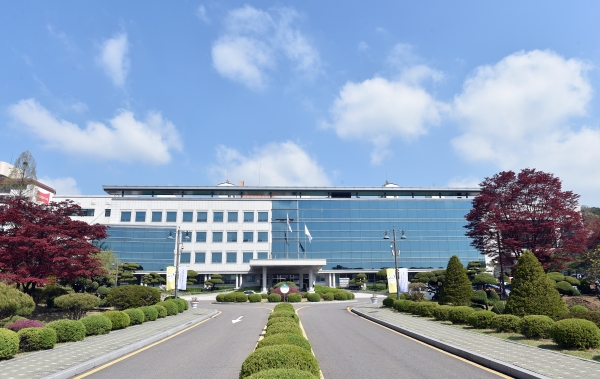 경기도 구 남부교육청사 전경. 사진=경기도교육청