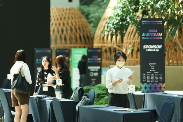 사진=와이앤아처