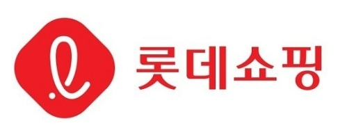 롯데쇼핑 로고. / 사진=롯데쇼핑