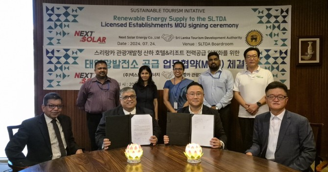(주)넥스트솔라에너지는 스리랑카 관광개발청(SLTDA)과 업무협약(MOU)을 체결하고, 스리랑카 관광청 산하 호텔 및 리조트에 전력 안정화를 위한 태양광 및 ESS설비를 구축 및 보급하기로 했다고 9일 밝혔다.