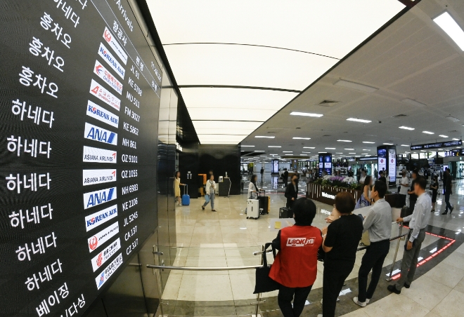 김포국제공항 국제선 입국장 전경. 사진=한국공항공사