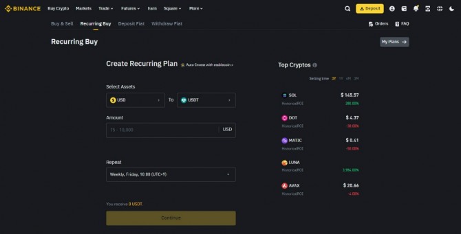 바이낸스 거래소의 적립식 투자(반복구매) 화면 캡처 이미지. 거래소가 거래 지원하는 코인 중 다수에 대해 반복구매 설정할 수 있다. 사진=바이낸스