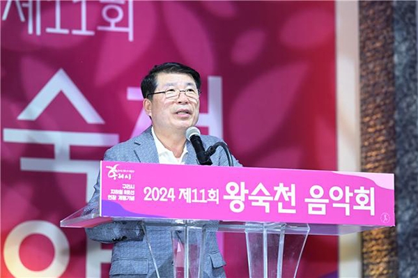 구리시가 구리문화재단이 주관한 ‘2024 제11회 왕숙천 음악회’가 지난 17일, 왕숙교 아래 잔디광장에서 성대하게 열렸다. 사진=구리시