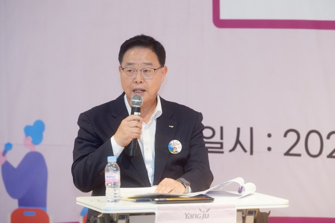 강수현 양주시장. 사진=양주시