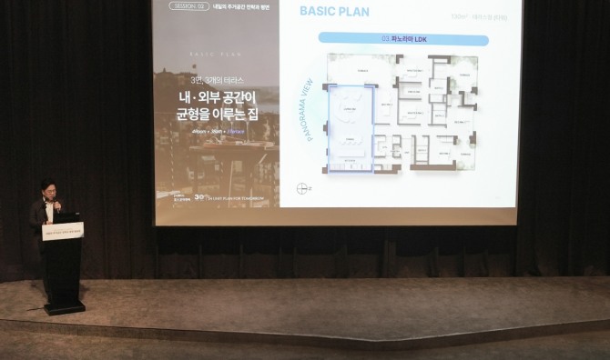 지난 27일 포스코이앤씨가서울 강남구 자곡동‘더샵갤러리’에서 ‘내일의 주거공간 전략과 평면’이라는 주제로 발표회를 열어 ‘신(新) 평면’을 소개했다. 사진=포스코이앤씨