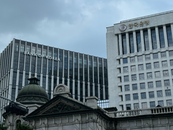 서울 중구 한국은행 전경. 사진=이민지 기자