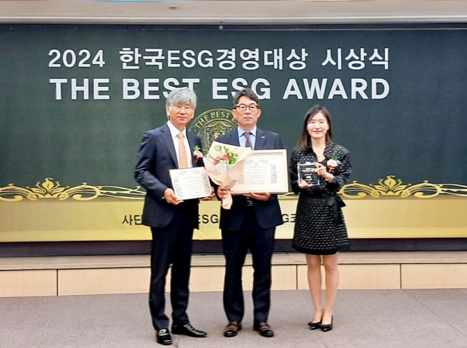 30일 열린 한국ESG경영대상 ‘THE BEST ESG’ 시상식에서 한국토지주택공사가 공공기관 부문 대상을 수상했다. 사진=한국토지주택공사