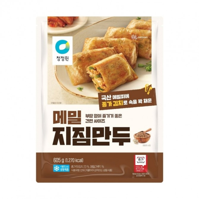 메밀 지짐만두  /사진=청정원