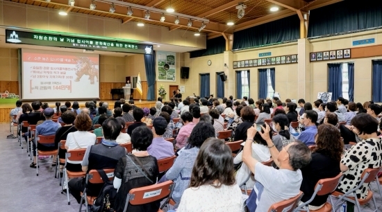 미추홀구 자원 순환의 날 행사 모습. 사진=미추홀구