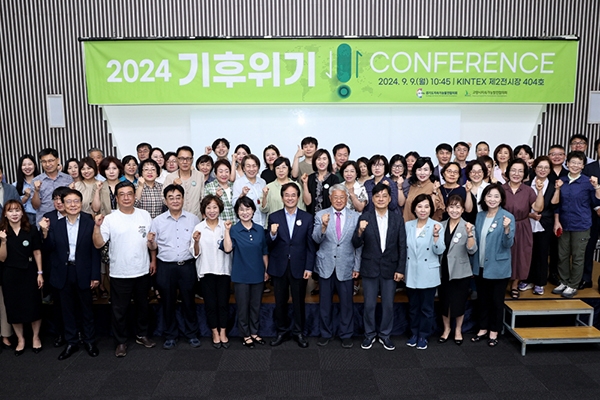 행사는 경기도지속가능발전협의회와 고양시지속가능발전협의회가 공동 주관했으며, 다양한 논의가 이루어졌다. 사진=고양시