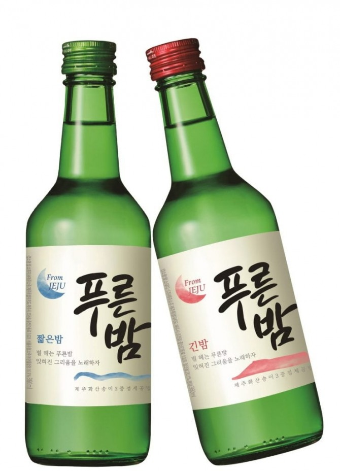 오비맥주는 제주소주를 인수한다. / 사진=신세계