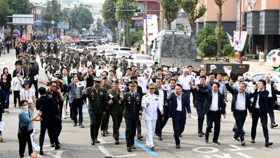 시가행진. 사진=최재민 기자