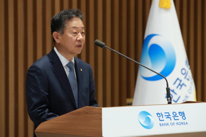 황건일 한국은행 금융통화위원회 위원이 지난 2월 13일 서울 중구 한국은행에서 열린 임명장 수여식에 참석해 발언하고 있다. 사진=한국은행