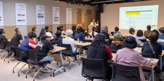 순천문화재단(이사장 노관규)에서 주관하는 ‘문화기획자 양성 아카데미’가 지난 3월 말 순천시민 대상 수강생을 선착순 모집하여 4월 15일부터 9일까지 총 18회차 과정을 마쳤다. 사진=순천시