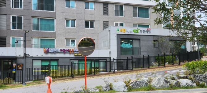 경산시 K보듬6000 1호점 현장. 사진=경산시