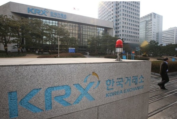 기업 밸류업 프로그램의 핵심인 'KRX 코리아 밸류업 지수'가 오는 24일 공개된다. 사진=연합뉴스