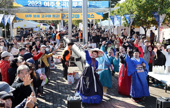 2023년 여주오곡나루축제 개최 모습. 사진=여주세종문화재단 