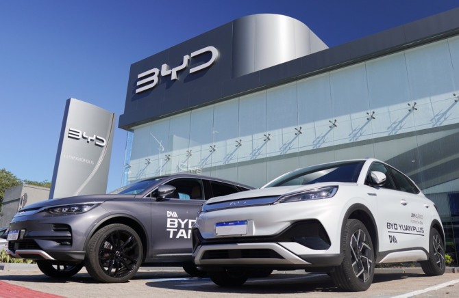 BYD 자동차 판매 딜러샵