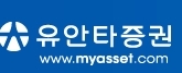 사진=유안타증권