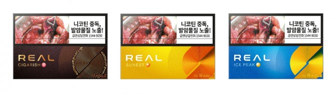 릴 에이블 전용스틱 리얼(REAL) 신제품 3종  /사진=KT&G