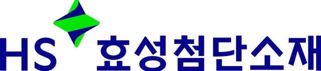 HS효성첨단소재 기업이미지(CI). 사진=HS효성