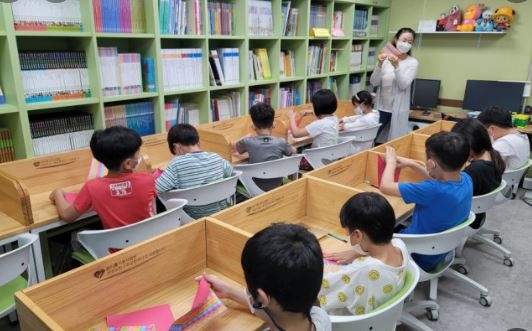 과기부 '2025년 스마트빌리지 보급 및 확산 사업' 공모 선정 = 경산시