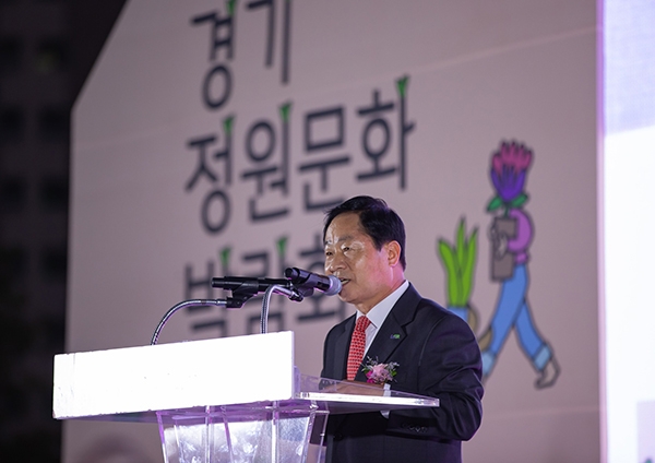 ‘제12회 경기정원문화박람회’ 개막식에서 축사 하고 있는 주광덕 남양주시장. 사진=남양주