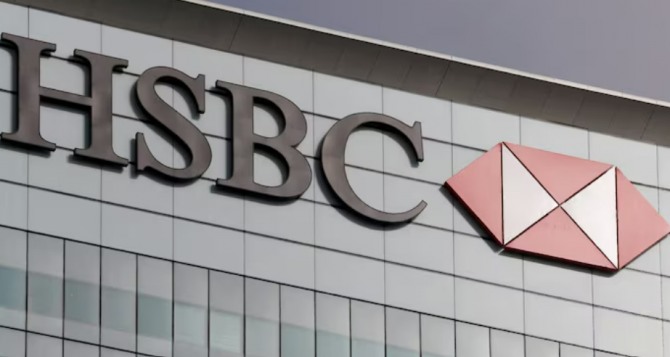 HSBC, 홍콩 경제 전망 쾌청 전망                                                             사진=로이터      