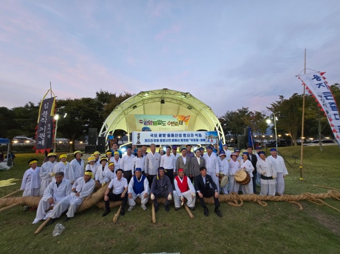 광양시는 지난 9일 태인동 배알도 수변공원 일원에서 ‘2024년 광양 배알도 수변축제’가 열렸다고 밝혔다. 사진=광양시