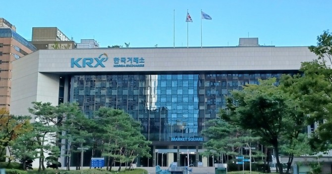 여의도 KRX 한국거래소 사진=연합뉴스