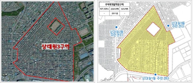 상대원3구역 위치도. 사진=성남시청 홈페이지