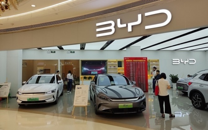 BYD 전기자동차 판매 스토어