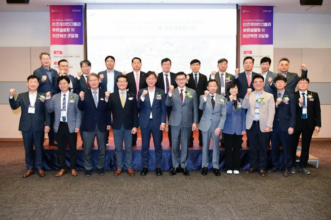 지난 23일부터 26일까지 4일간 고양 킨텍스 제1전시관에서 열리고 있다. 안산시는 지난해에 이어 올해도 지방자치단체로는 유일하게 참가했다. 사진=안산시