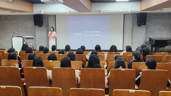 양혜진 와이진컨설팅 대표가 강의하고 있다. 사진=서울시관광협회