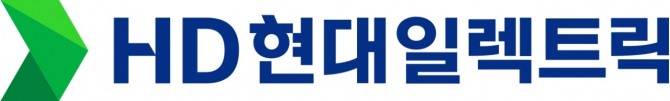 HD현대일렉트릭 CI. 사진=HD현대일렉트릭