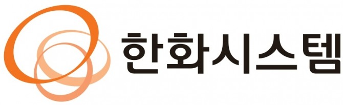 한화시스템 CI. 사진=한화시스템