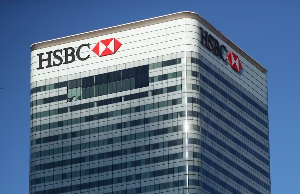 HSBC 오피스 전경. 사진=로이터