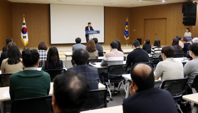 경기도의회‘자치분권 및 균형발전의 날’ 기념 토크콘서트. 사진=경기도의회 