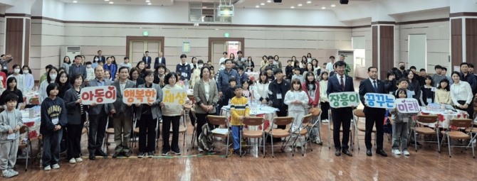 장흥군은 지난 28일 장흥군민회관에서 아동친화도시 조성을 위한 원탁토론회를 개최했다고 밝혔다. 사진=장흥군