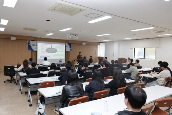 세미나 전경. 사진=공단