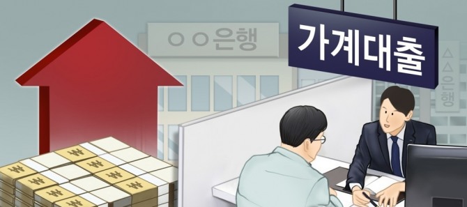 일러스트=연합뉴스