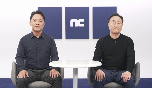 엔씨소프트(NC)의 김택진 공동 대표(왼쪽)와 박병무 공동 대표. 사진=NC