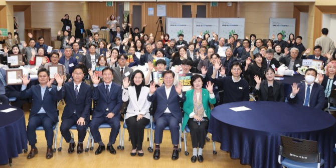 광명시는 지난 5일 시청 대회의실에서‘제5회 광명시 소상공인의 날 기념행사’를 개최했다. 사진=광명시